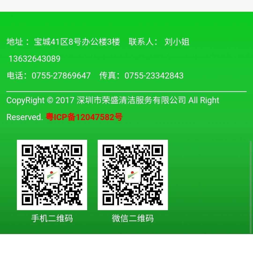 微信圖片_20200302141543.jpg 微信圖片_20200302141543.jpg
